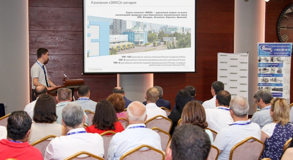 Технологи ГК «ЭФКО» представили масложировую продукцию на семинаре в Армении